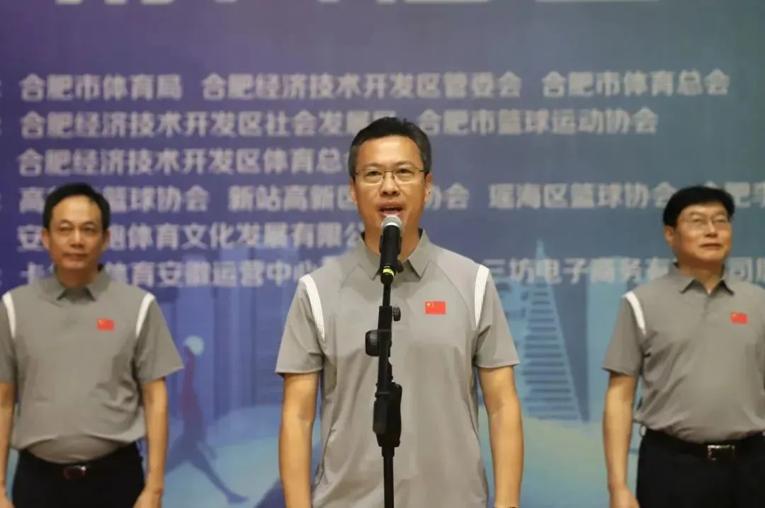 业余篮球队比赛前训练计划怎么写_2